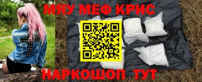 шишки Бузулук