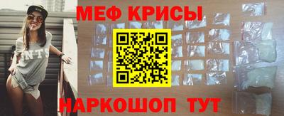 кокс Будённовск