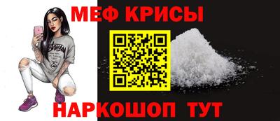 альфа пвп VHQ Бугуруслан