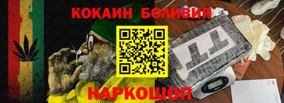альфа пвп VHQ Бугуруслан