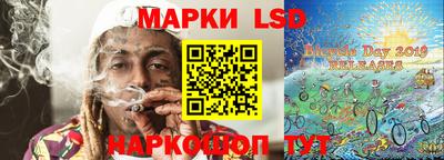 кокс Будённовск