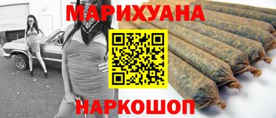 альфа пвп VHQ Бугуруслан