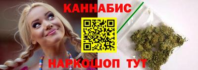 кокс Будённовск