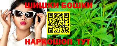 кокс Будённовск