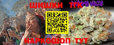 альфа пвп VHQ Бугуруслан
