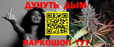 альфа пвп VHQ Бугуруслан
