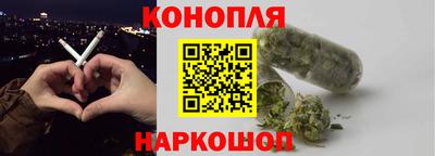кокс Будённовск