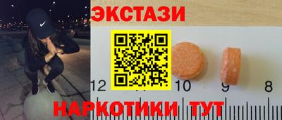 кокс Будённовск