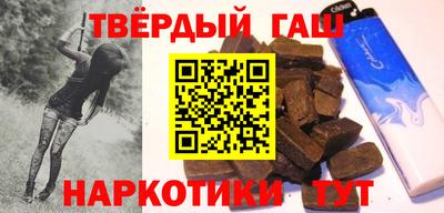 альфа пвп VHQ Бугуруслан