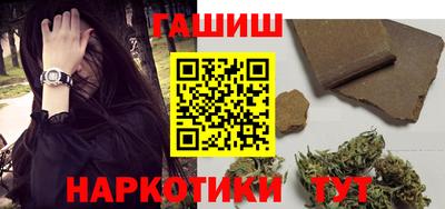 кокс Будённовск