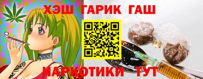 кокс Будённовск